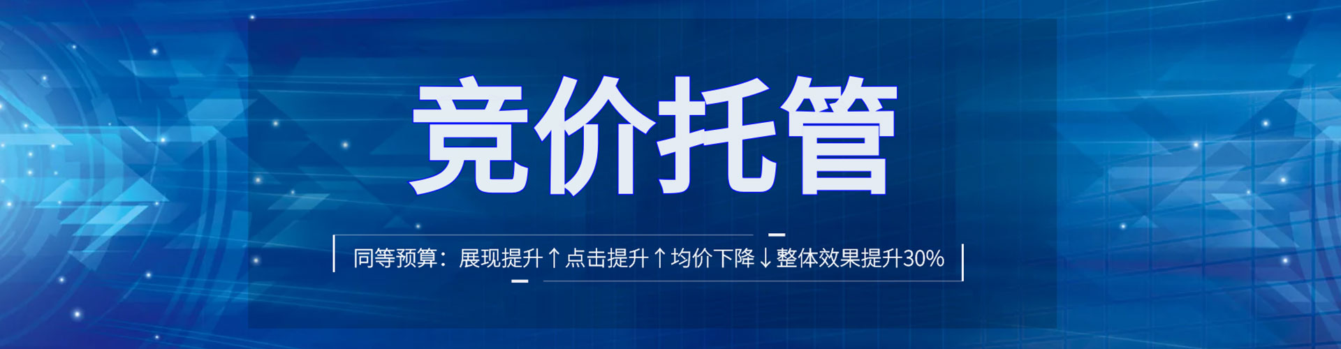 岳塘知乎信息流